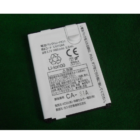 NEC909E Battery 

Replacement For Casio CAI11UAA G'zOne IS11CA Series
