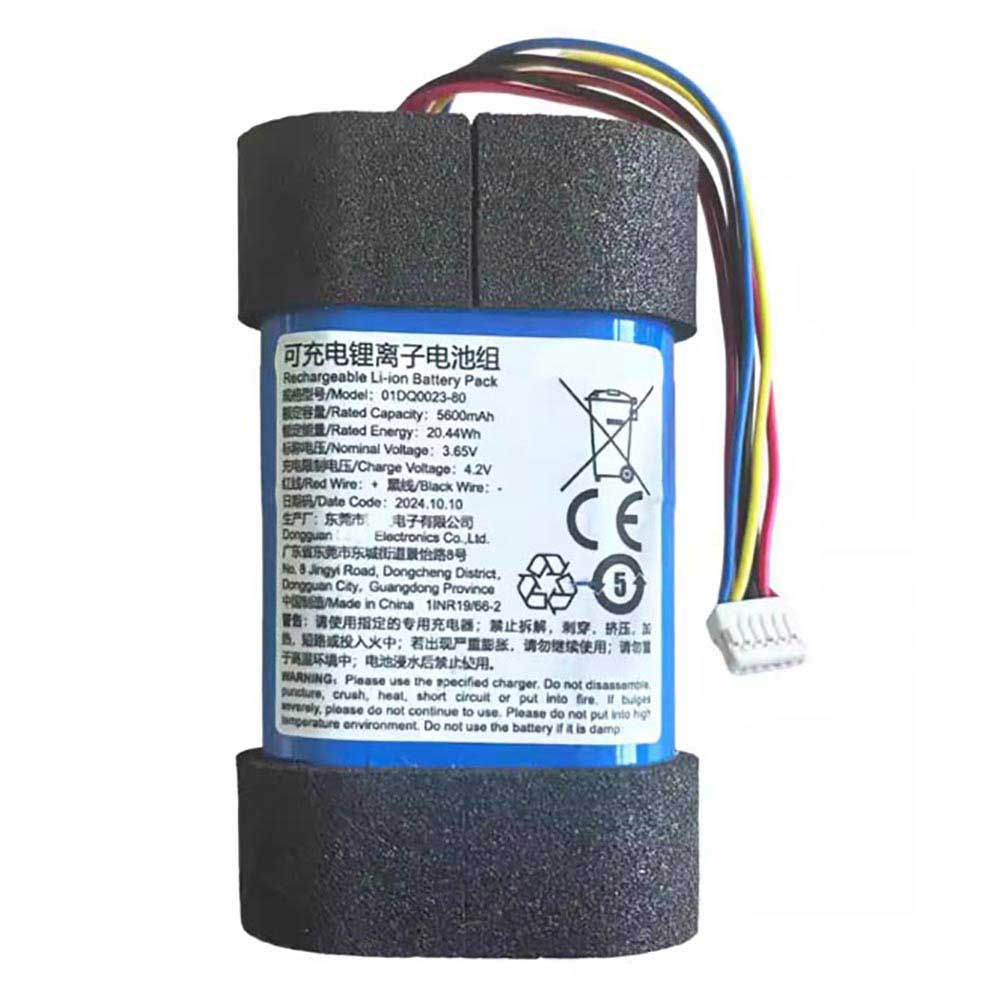 LARGE 01DQ0023-80