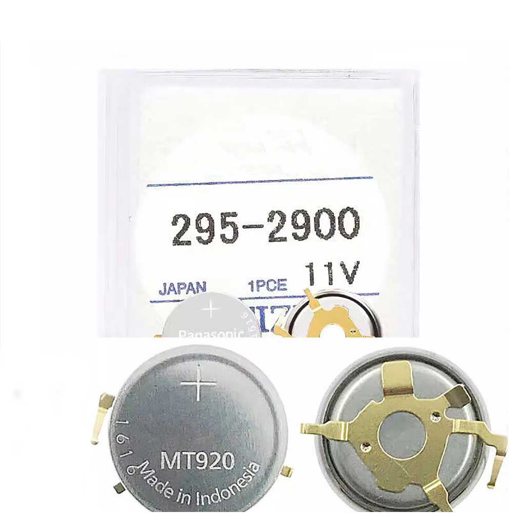 295-2900