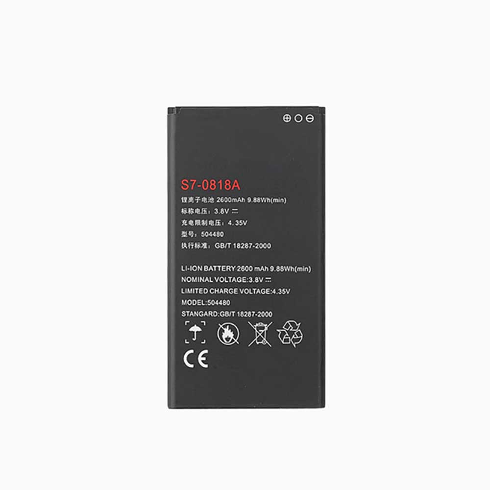 S7-0818A
