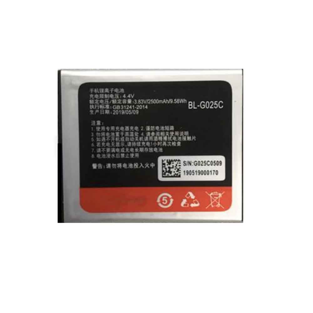 Gionee W900S Batterie