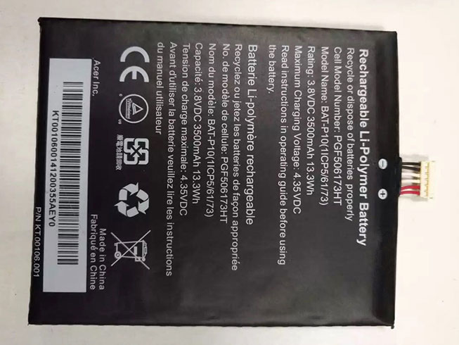 Acer E39 Liquid E700 Liquid E700 Triple/Acer E39 Liquid E700 Liquid E700 Triple/Acer E39 Liquid E700 Liquid E700 Triple/Acer E39 Liquid E700 Liquid E700 Triple/Acer E39 Liquid E700 Liquid E700 Triple/Acer E39 Liquid E700 Liquid E700 Triple/Acer E39 Liquid E700 Liquid E700 Triple/Acer E39 Liquid E700 Liquid E700 Triple Batterie