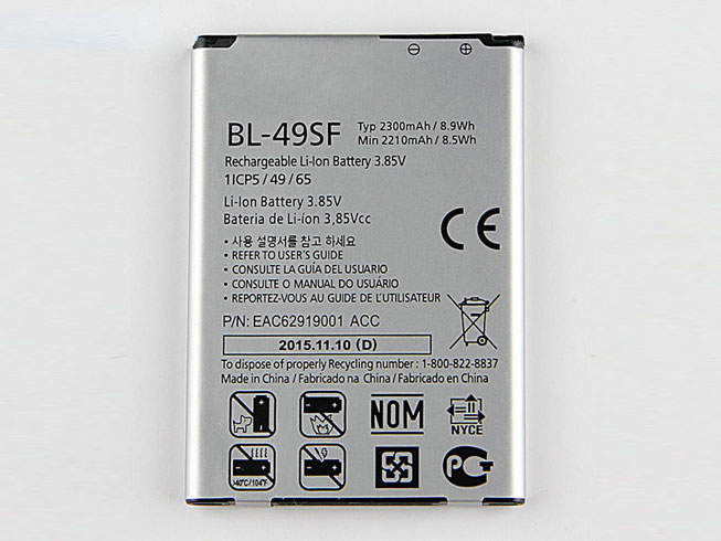 LG H735T H525N G4 mini G4 Beat G4C G4S/LG H735T H525N G4 mini G4 Beat G4C G4S Batterie