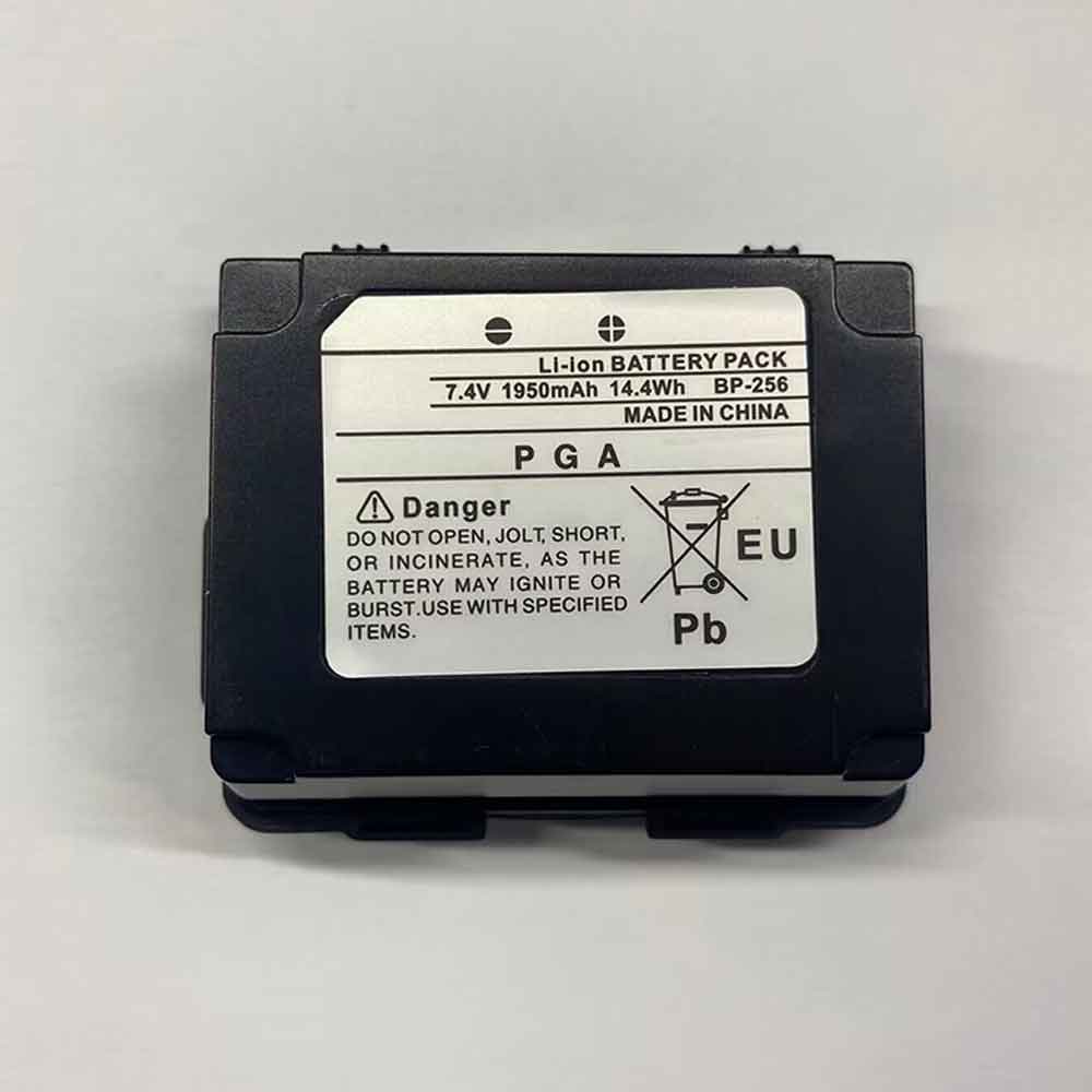 ICOM IC 92AD IC E92D IC 92/ICOM IC 92AD IC E92D IC 92 Batterie