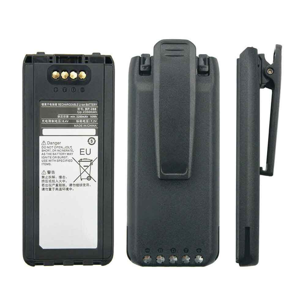 ICOM IC A25N/ICOM IC A25N Batterie