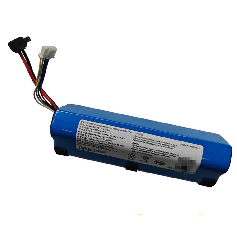 Narwal S1 max DH2104CYJ Batterie