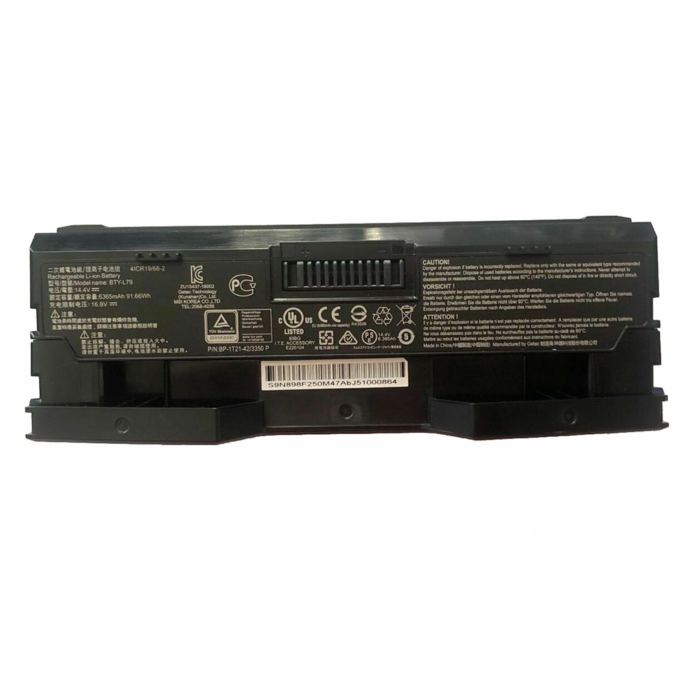MSI Htc Vive VR One 7RE 231CN Batterie