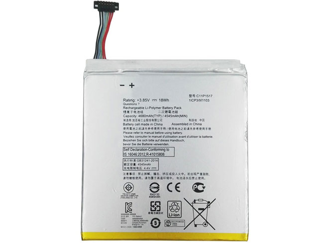 ASUS C11P1517 batterie