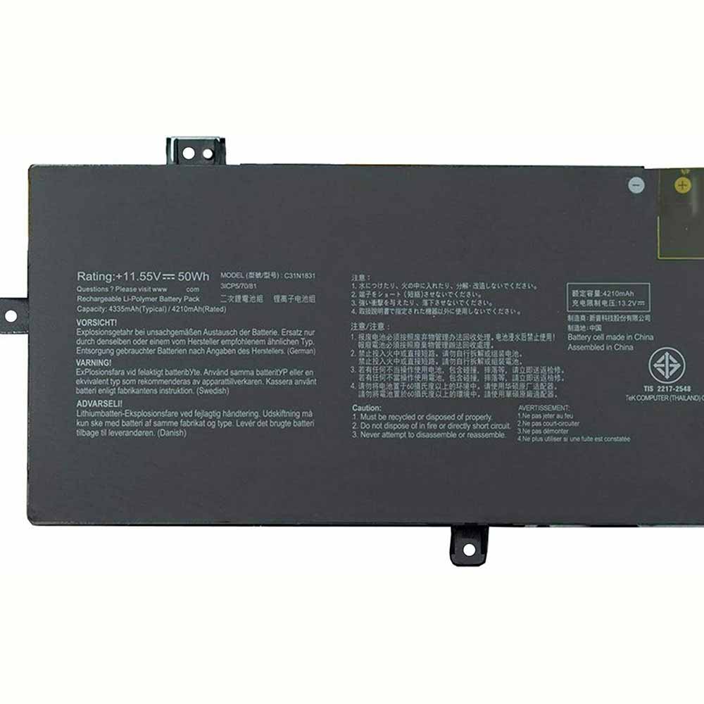 Asus Pro 3548FA PX574FA P3540FA P574FA Batterie