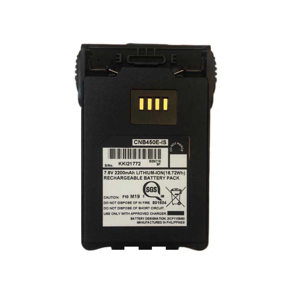 CNB450E-IS