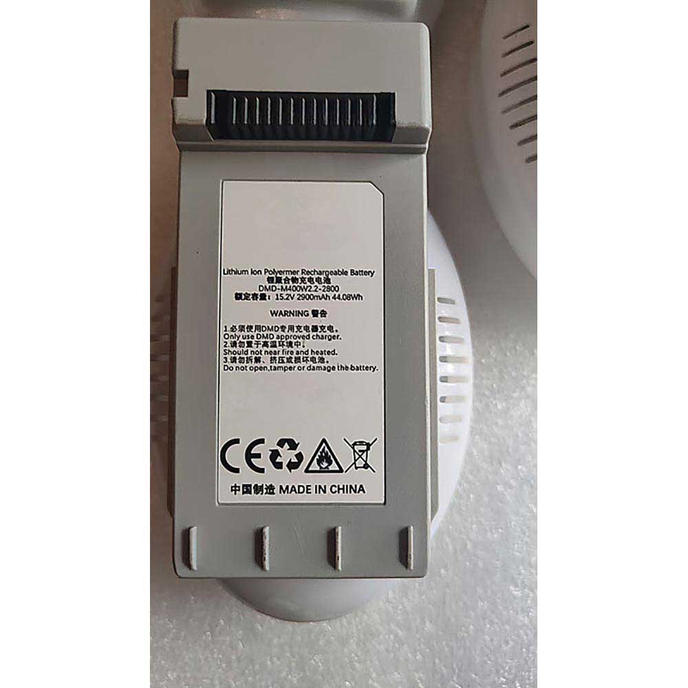 DMD-M400W2.2-2800