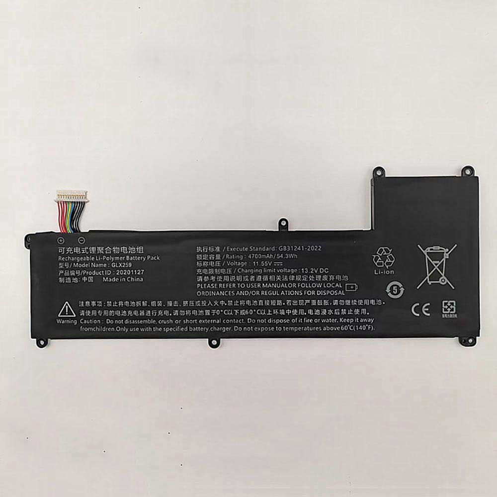 GLX259