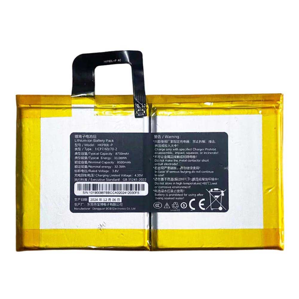 HKP80L-P
