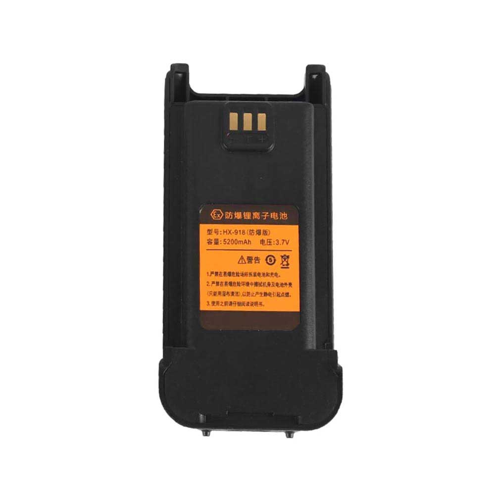 HX-918
