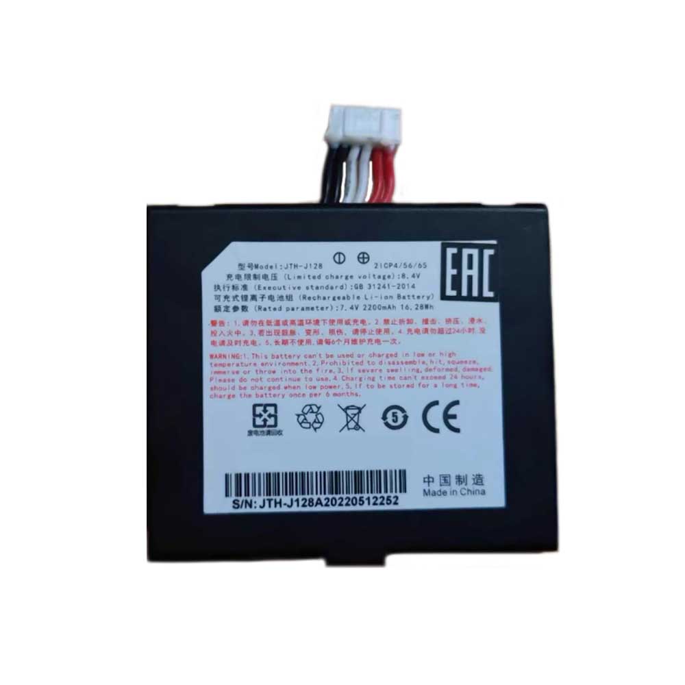 JTH-J128