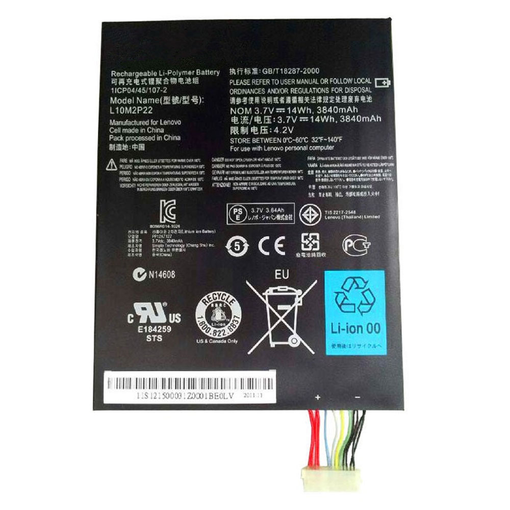 Lenovo L10M2P21 Series/Lenovo L10M2P21 Series/Lenovo L10M2P21 Series/Lenovo L10M2P21 Series Batterie