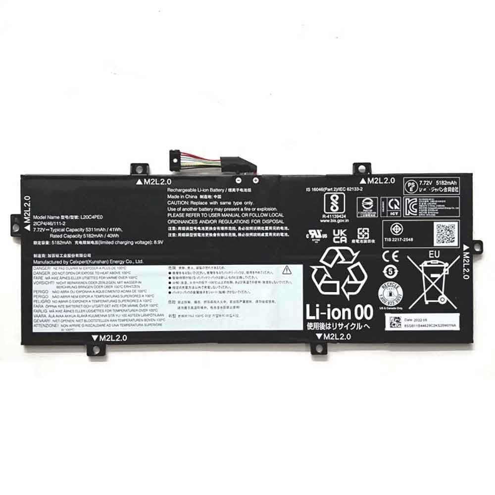 Lenovo Yoga Duet 7 13ITL6 82MA004PTA/Lenovo Yoga Duet 7 13ITL6 82MA004PTA Batterie