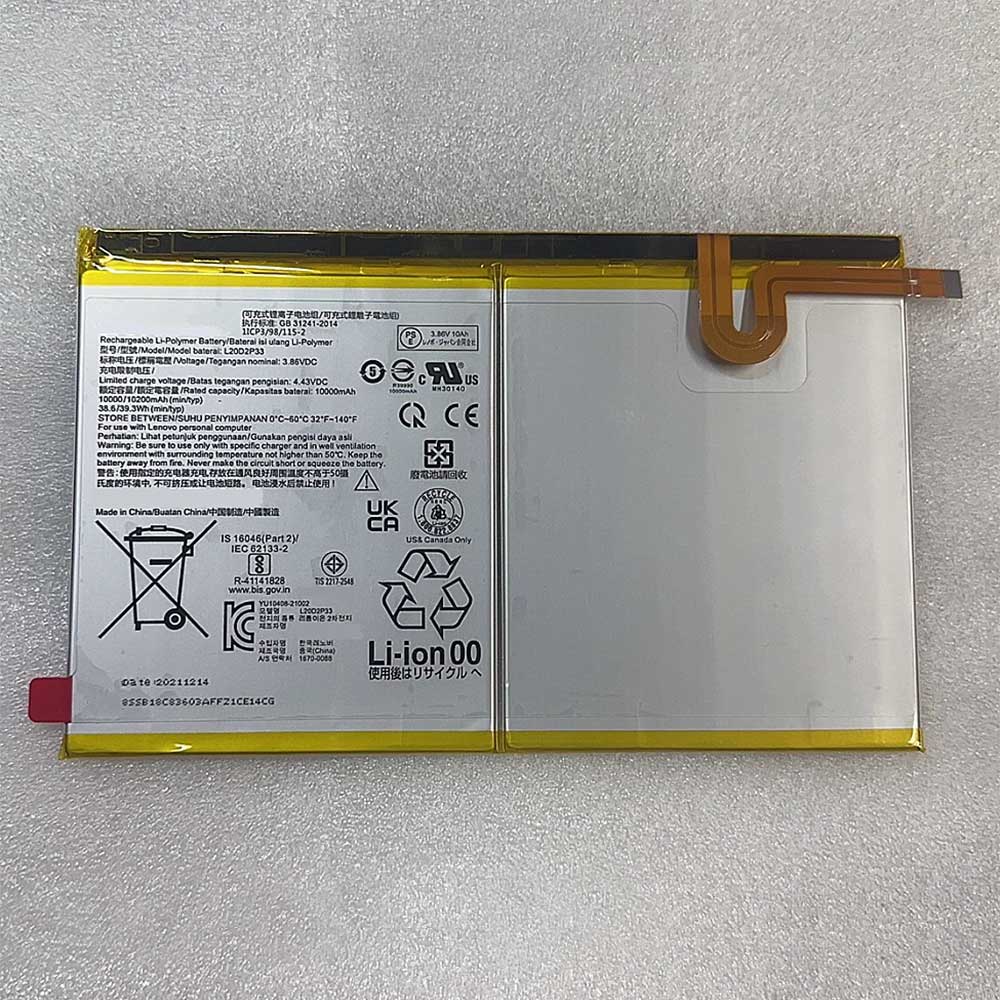 Lenovo Yoga Pad Pro YT K606F Batterie