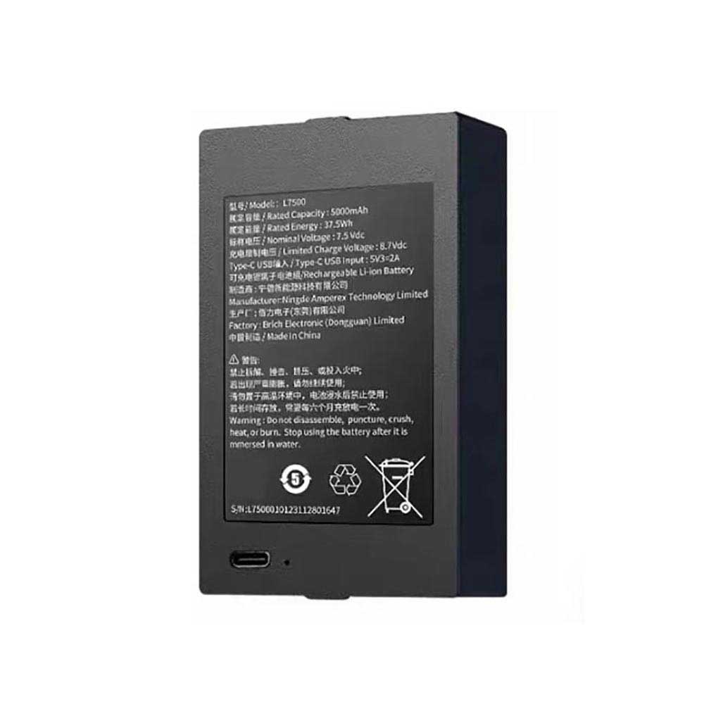 KAADAS L7500