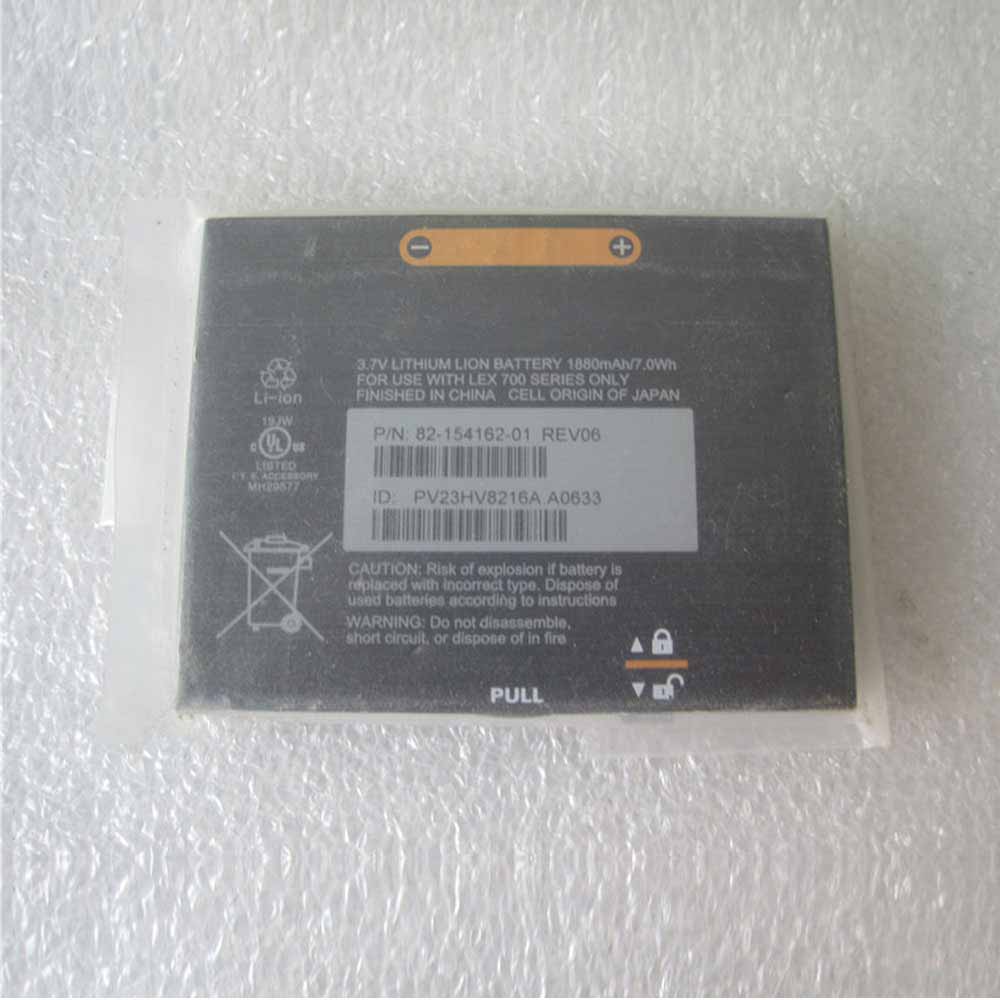 Motorola LEX700 Batterie