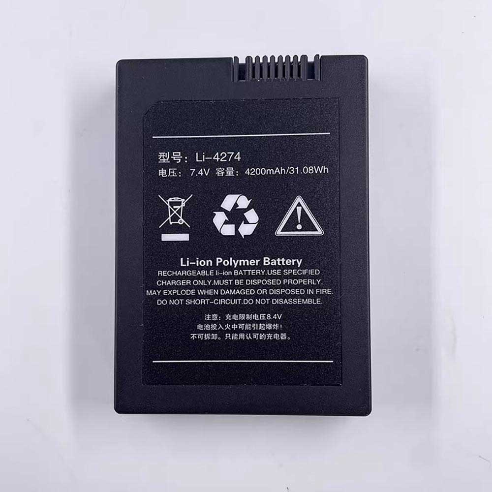 G-LINK LI-4274
