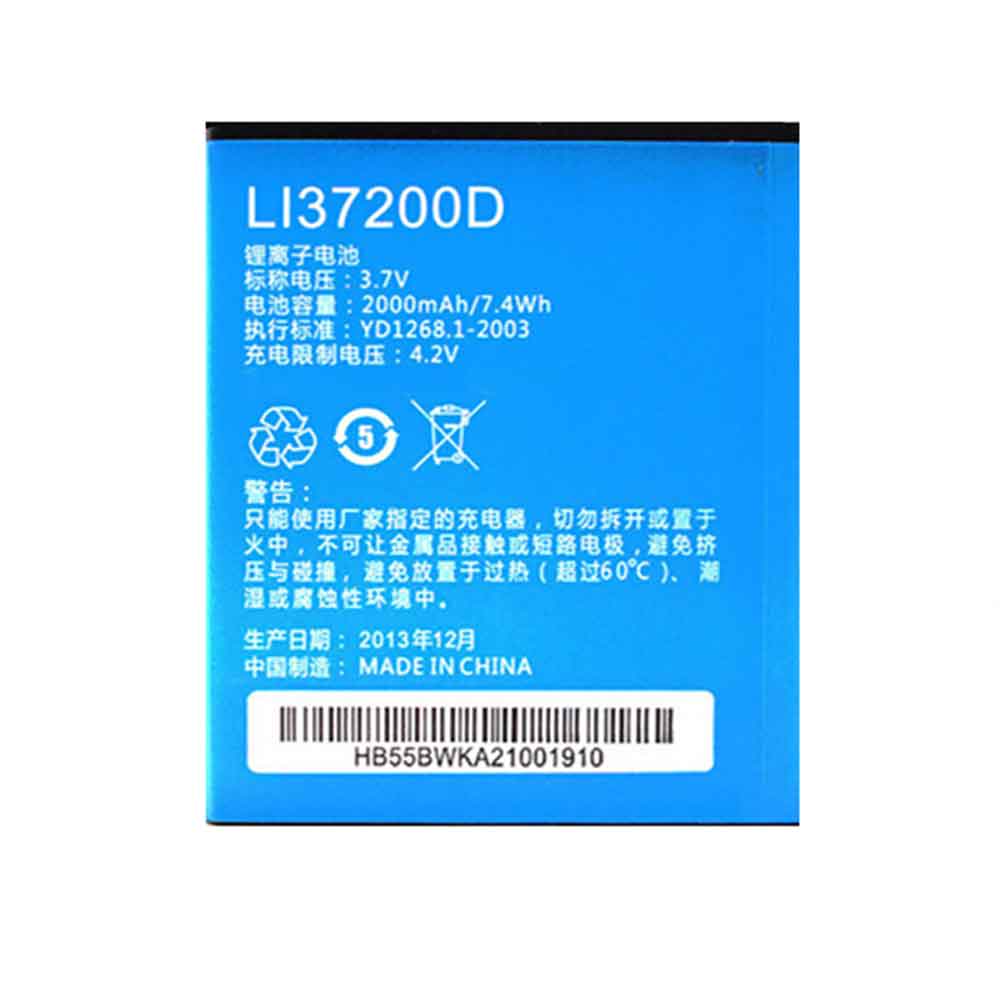 LI37200D