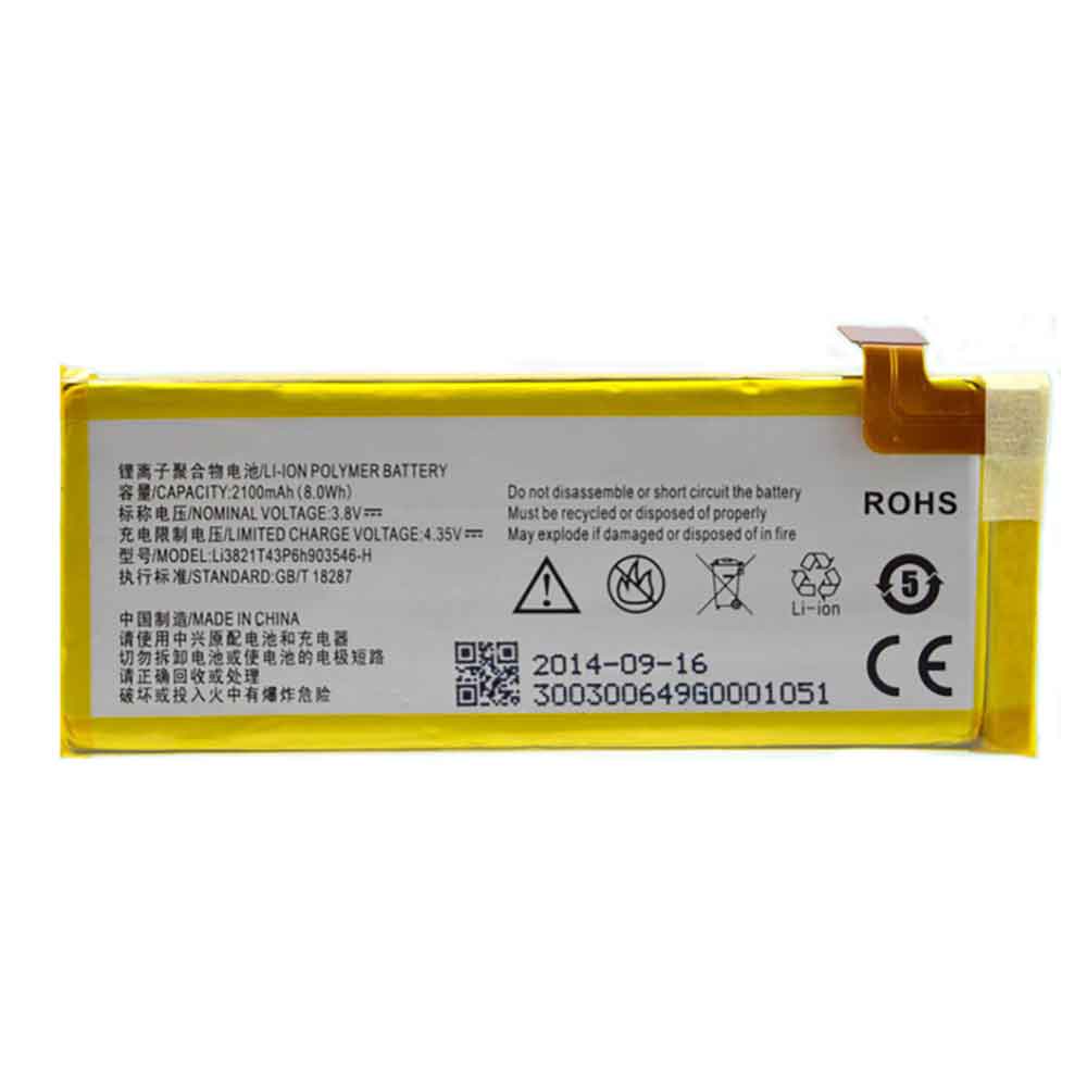 ZTE Q505T Q802C Q802D/ZTE Q505T Q802C Q802D/ZTE Q505T Q802C Q802D/ZTE Q505T Q802C Q802D Batterie