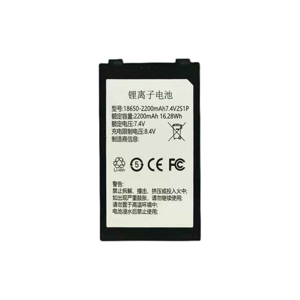 18650-2200MAH7.4V2S1P