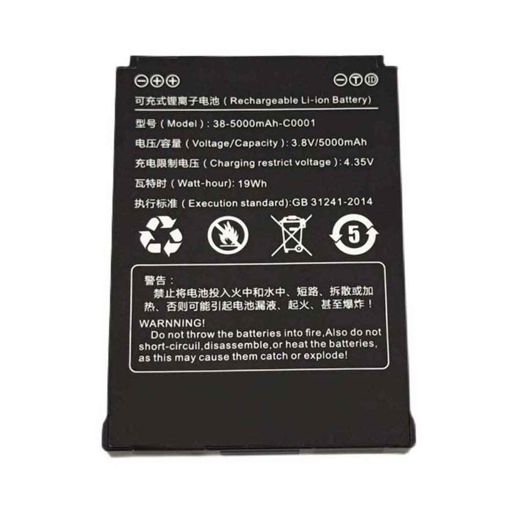 38-5000mAh-C0001