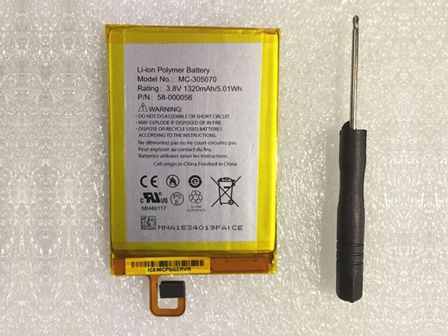 AMAZON MC-305070 batterie