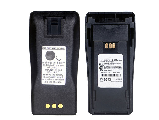 Motorola GP3688 CP040 CP050 CP150 CP 200 EP 450 PR 400 Batterie