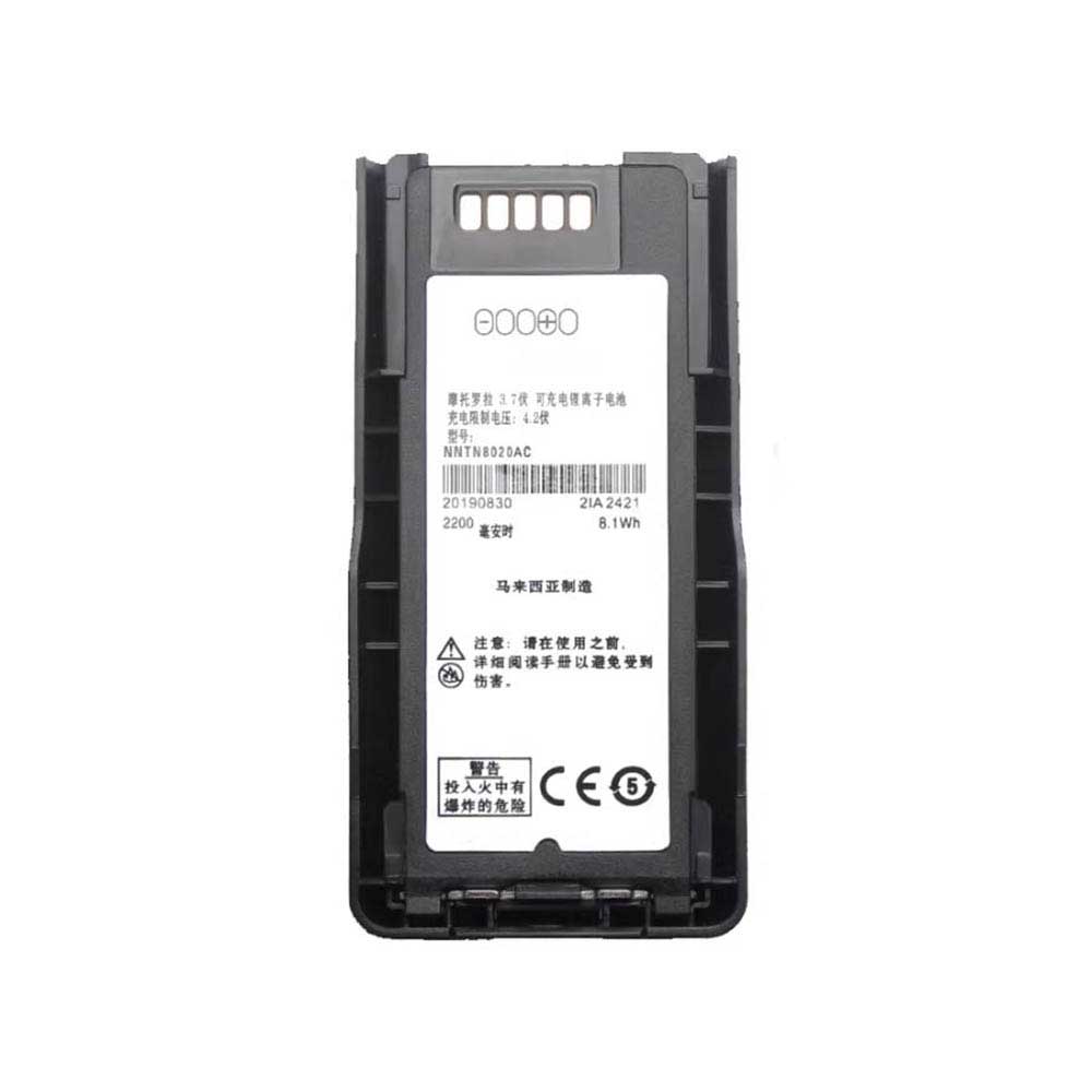 Motorola MTP3150 MTP3100 MTP3200 MTP3250 Batterie