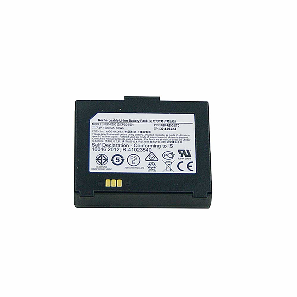 PBP-R200