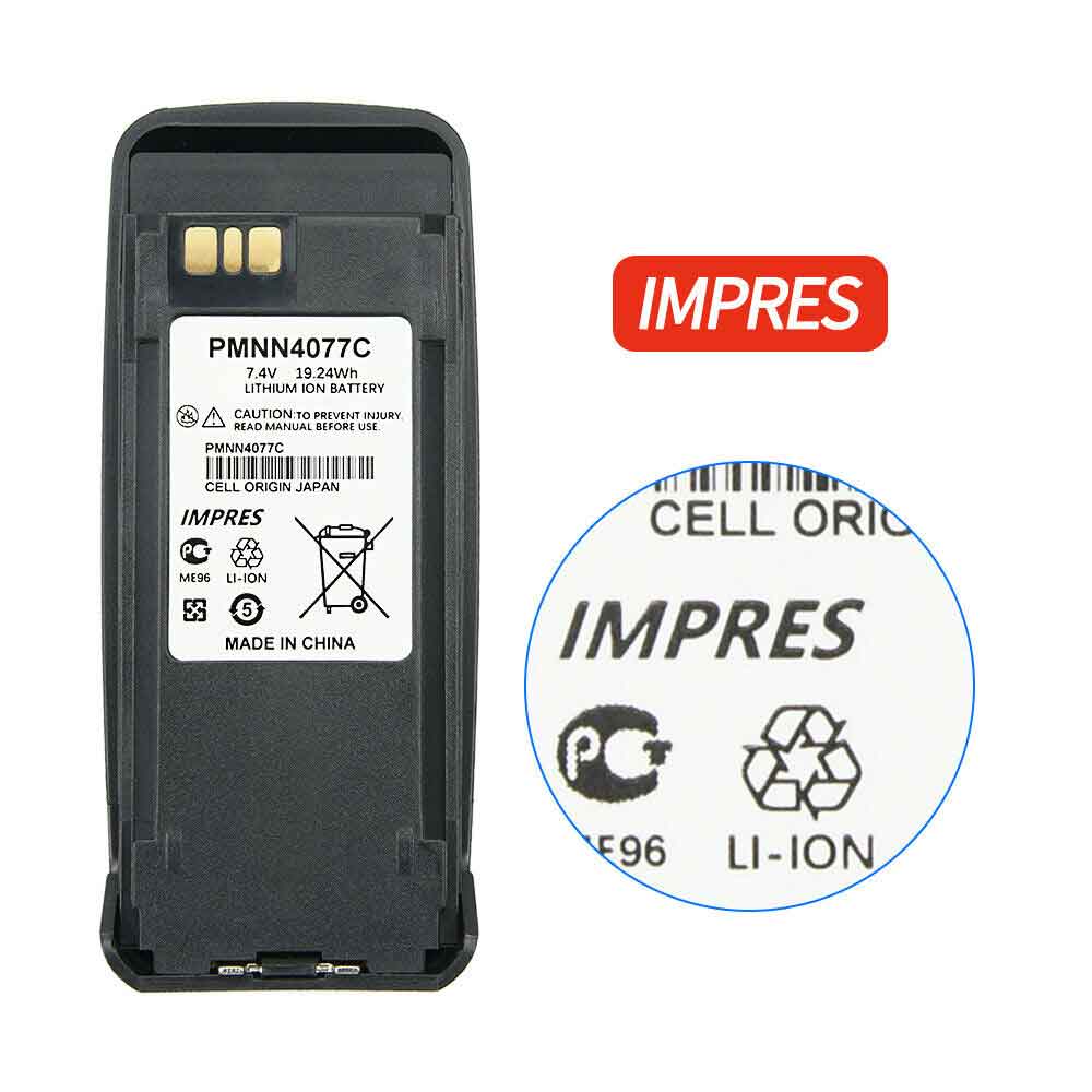 Motorola XPR6550 XPR6500 XPR6300 XPR6350 Batterie