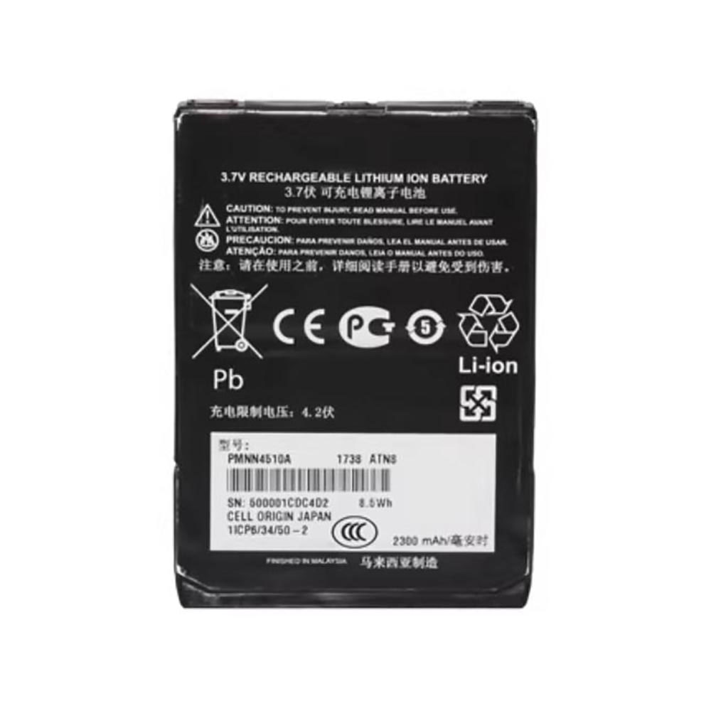 MOTOROLA ST7000 Batterie