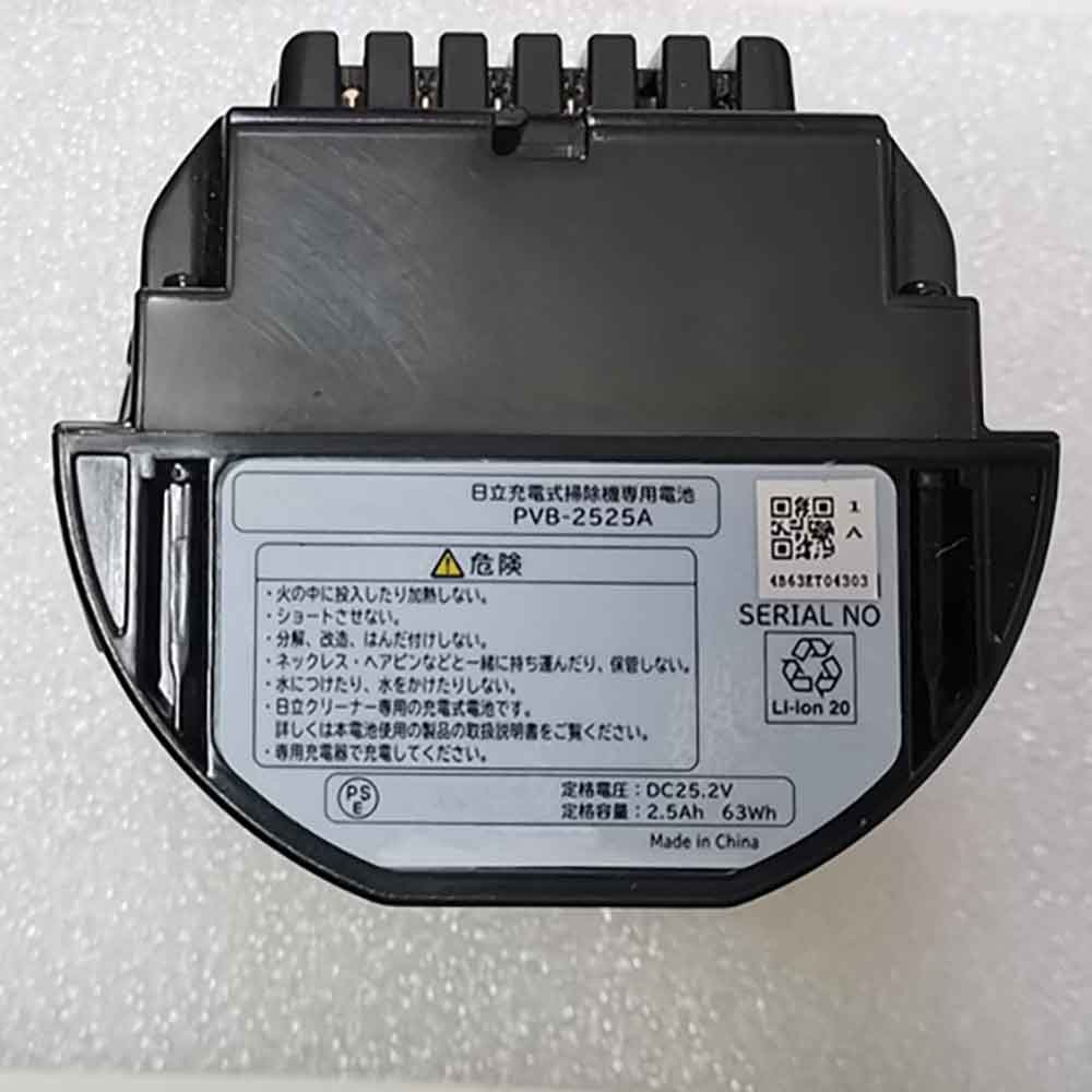 Hitachi PVB 2525A/Hitachi PVB 2525A Batterie
