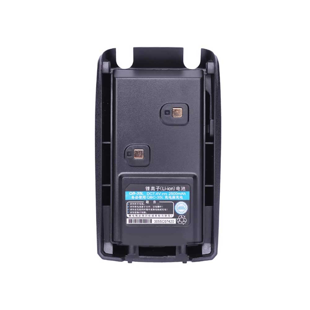 QB-35L