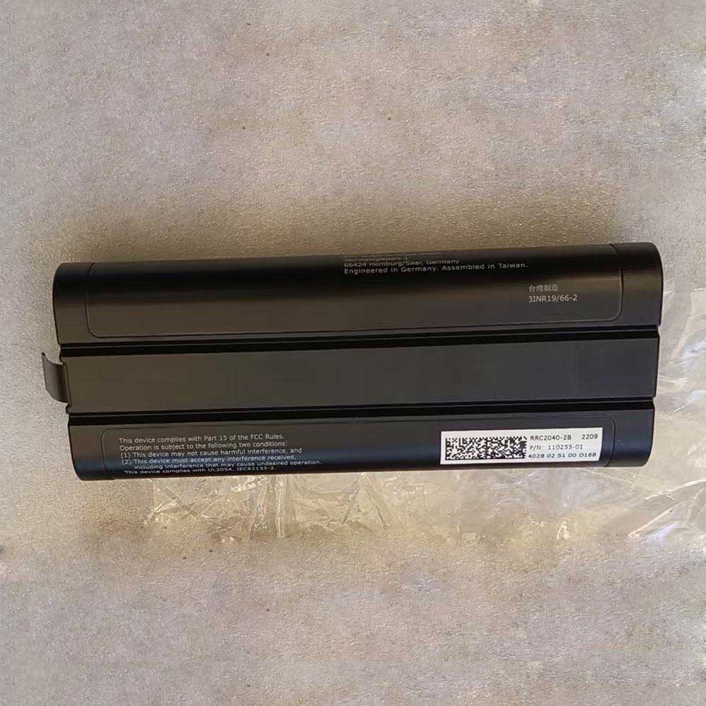 RRC2040-2