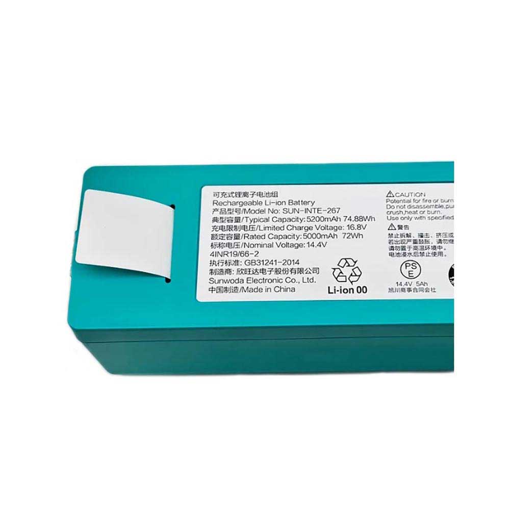 TRIFO SUN-INTE-267