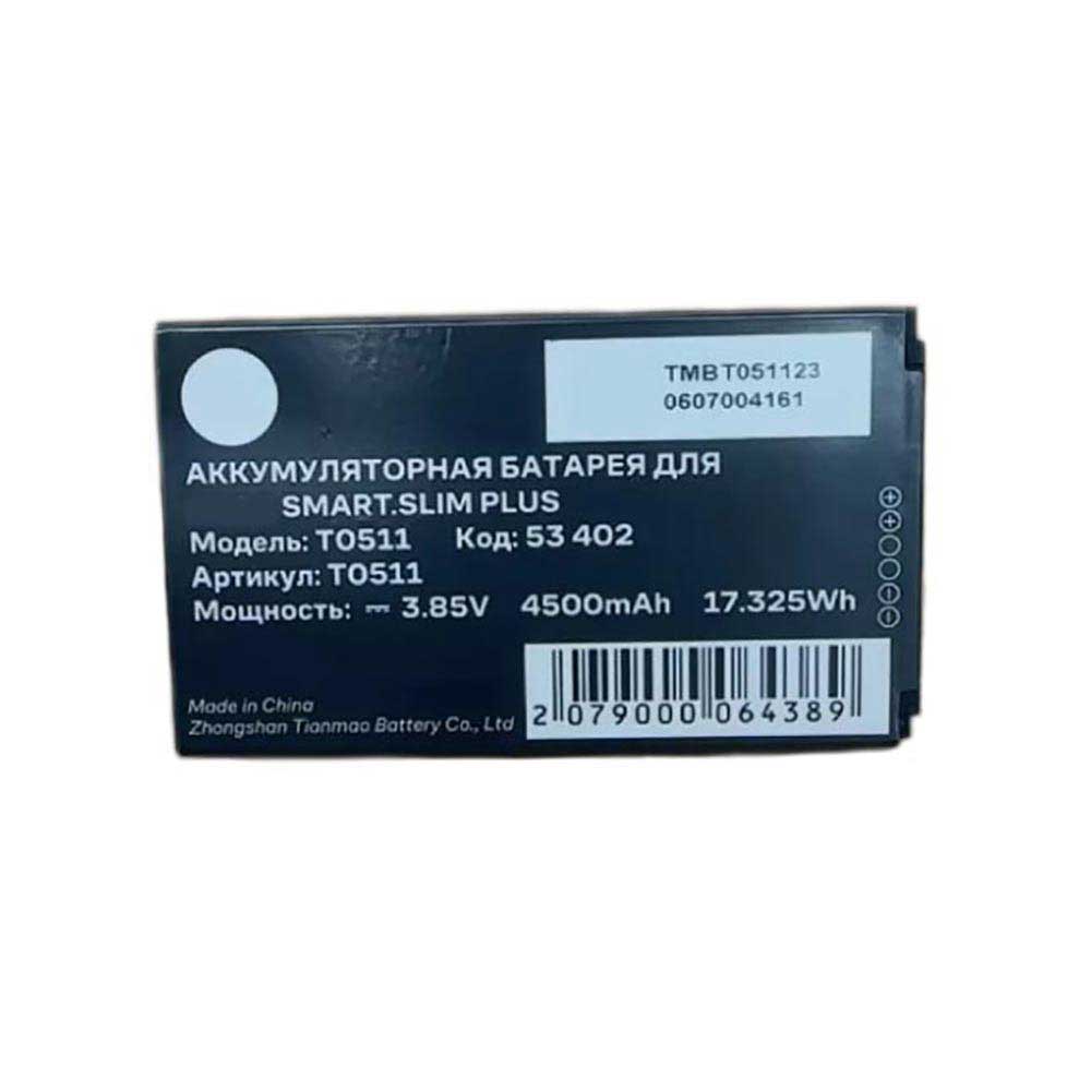 ATON T0511