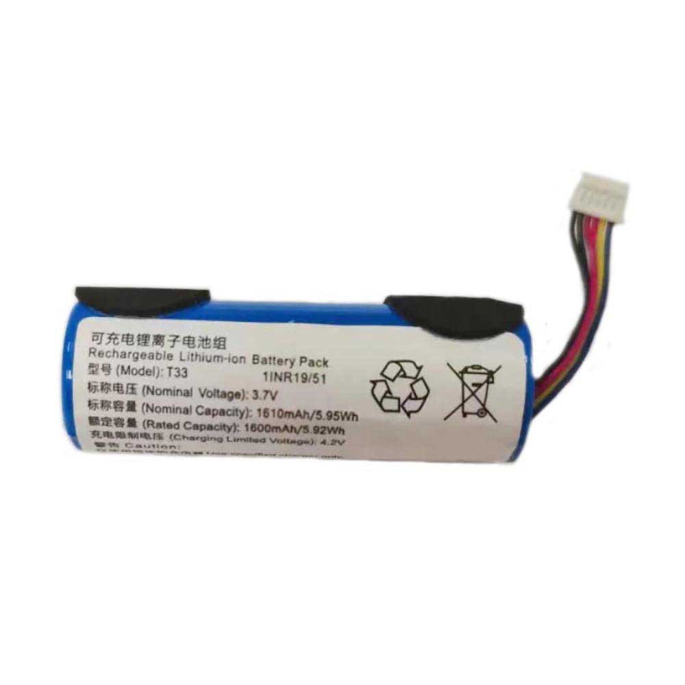EZVIZ T33
