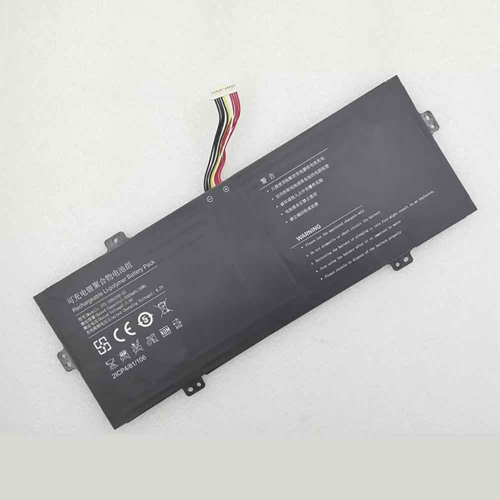 Jumper UTL 3981106 2S/Jumper UTL 3981106 2S Batterie