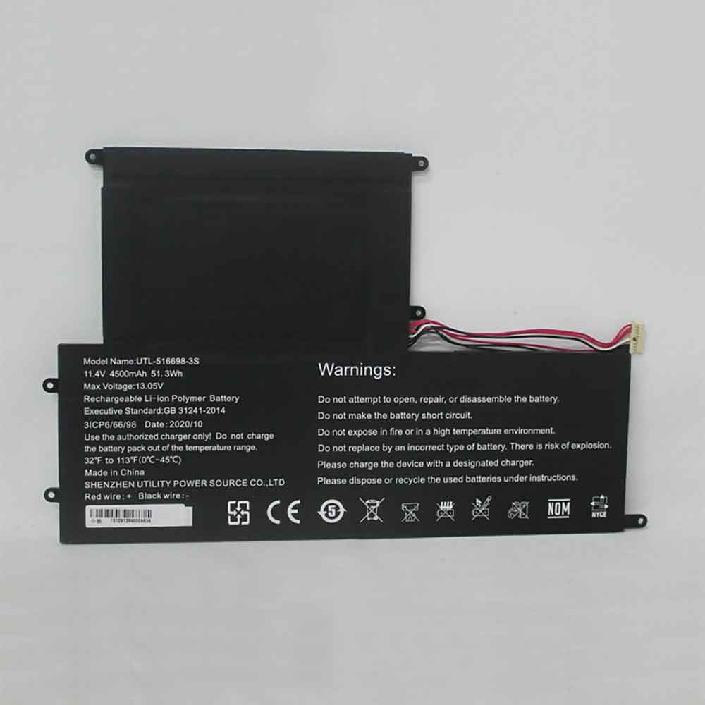 Rtdpart ECV156 1 ECV156 2 EVC156 1BK EVC156 2BK Batterie