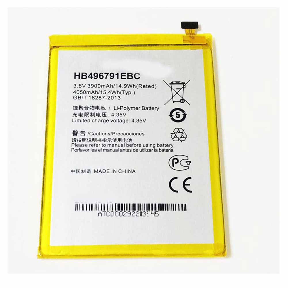 HB496791EBC