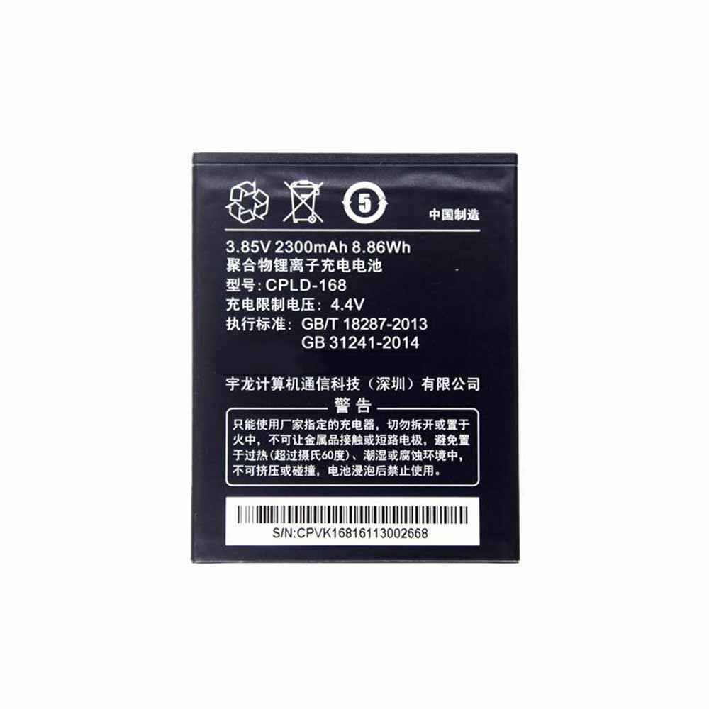 Coolpad 5367C 5367/Coolpad 5367C 5367 Batterie