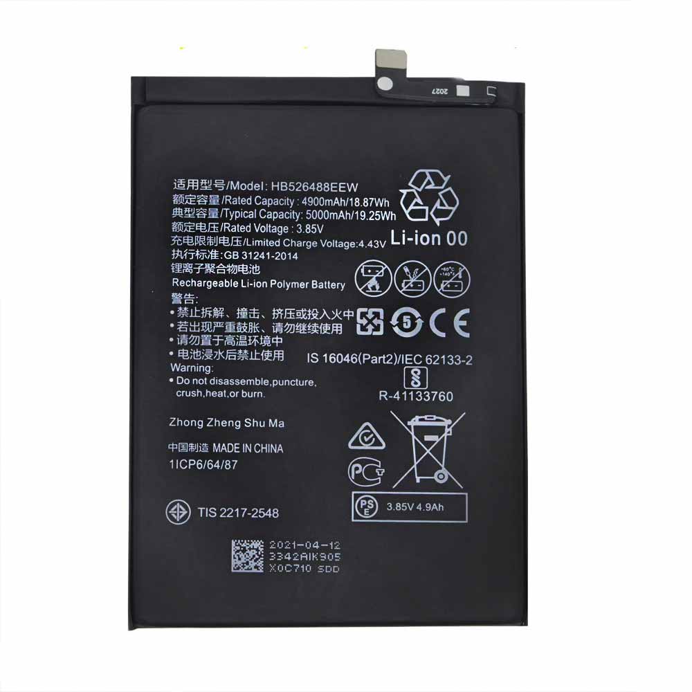 Huawei 20SE/Huawei 20SE Batterie