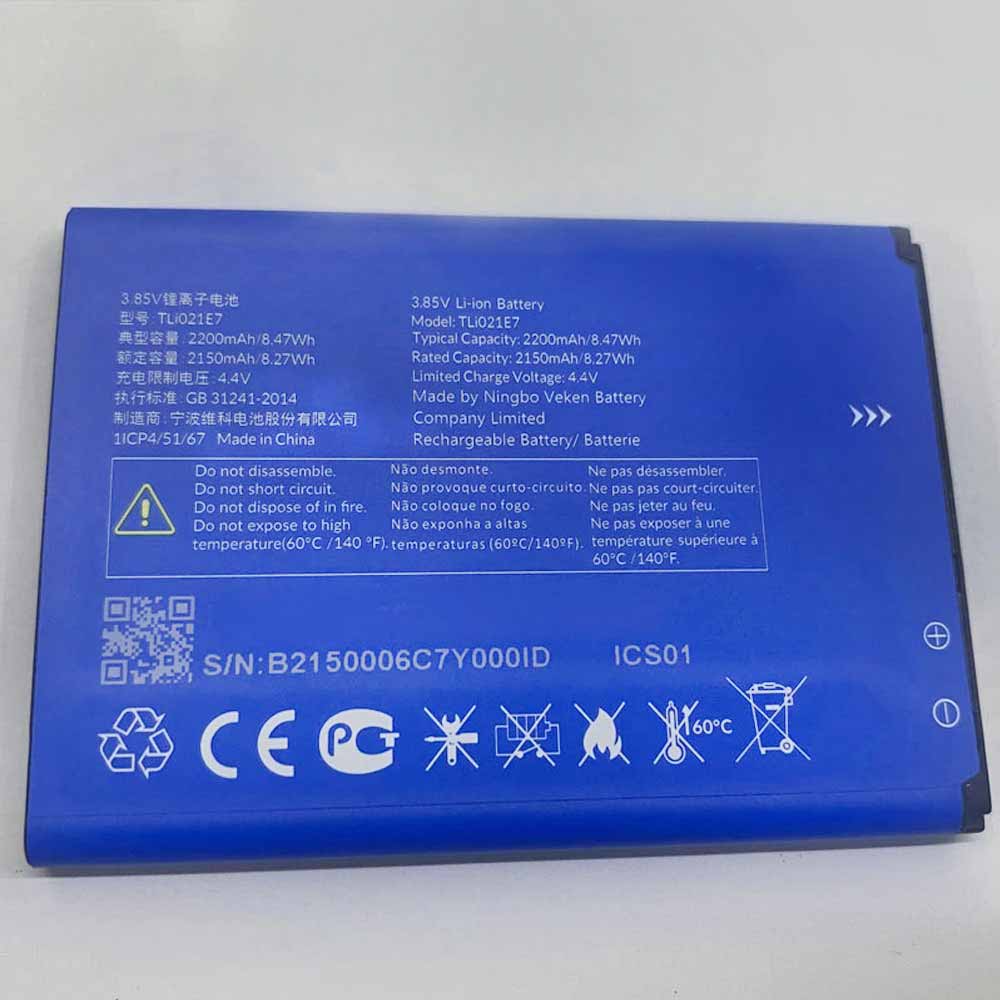 Alcatel phone/Alcatel phone Batterie