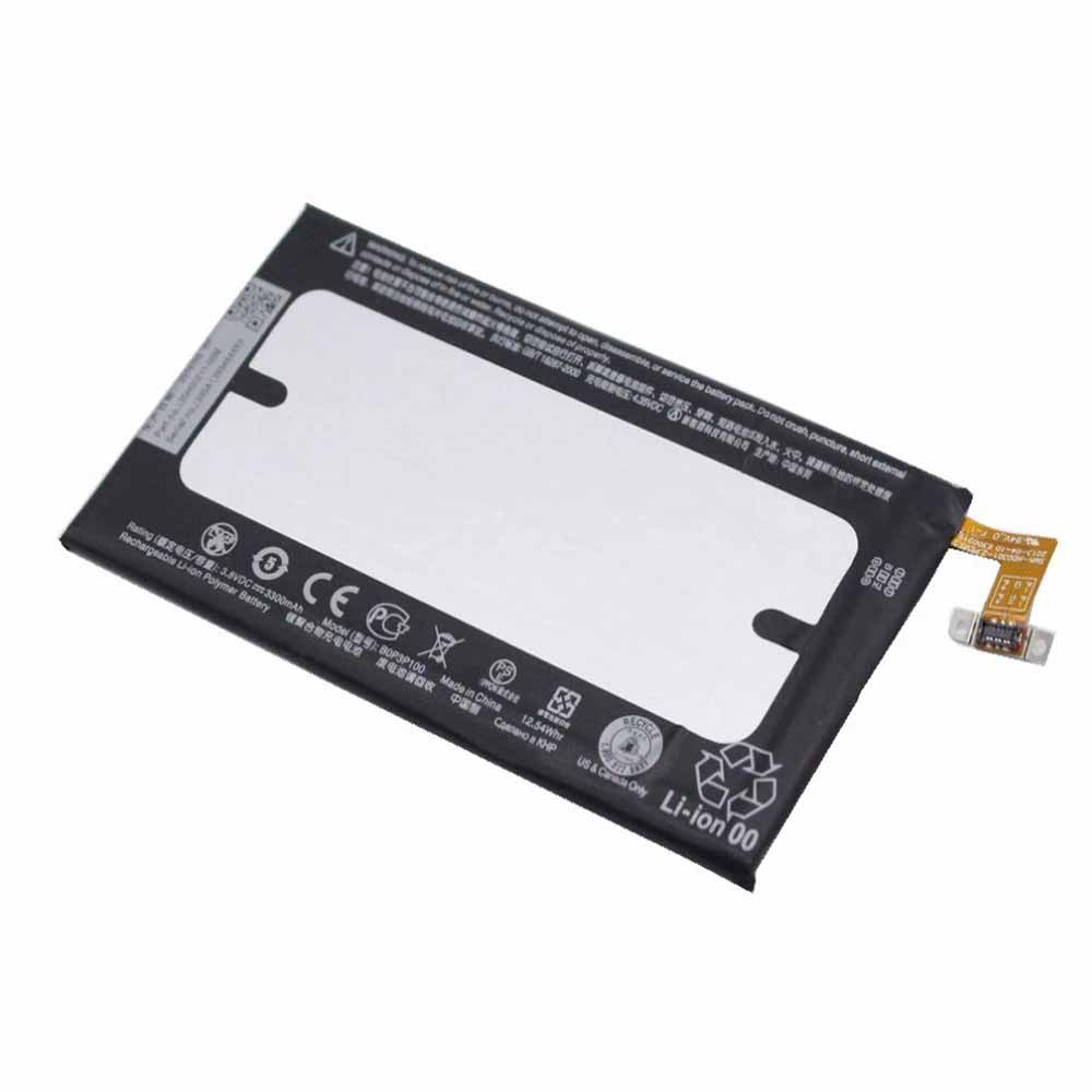 HTC One Max 8060 8088 8090 D8160 M8809/HTC One Max 8060 8088 8090 D8160 M8809 Batterie