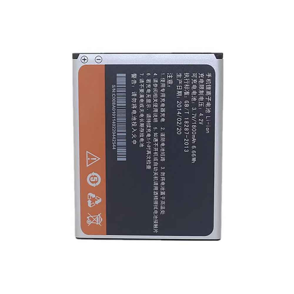 Gionee E3 E3T Batterie